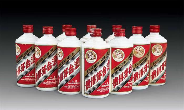 大丰茅台酒回收